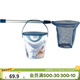 迪卡儂（DECATHLON）兒童魚(yú)網(wǎng)撈魚(yú)網(wǎng)捕魚(yú)網(wǎng)沙灘兒童抄網(wǎng)小水桶CAP 1cm1m深藍色