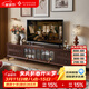 一具一家法式實(shí)木電視柜復古客廳2025年新款中古風(fēng)落地柜莫奈花瓣電視機柜 2米胡桃色電視柜 全實(shí)木無(wú)貼皮