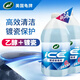龜牌（Turtle Wax）冰蠟玻璃水鍍瓷乙醇0°去油膜汽車(chē)特斯拉寶馬奔馳除蟲(chóng)膠雨刮水2瓶