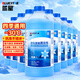 藍星汽車(chē)玻璃水防凍-30°C 2L8瓶裝冬季玻璃清洗劑去油膜去油膜