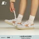 STARTER德訓鞋鞋子軟木德訓鞋運動(dòng)鞋汪蘇瀧陳立農同款休閑鞋鞋子男款秋冬 樺木白 42