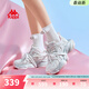 Kappa卡帕背靠背厚底老爹鞋子女2026新款增高休閑百搭運動(dòng)小白鞋女 經(jīng)典白/奶茶粉 38