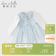 戴維貝拉（DAVE＆BELLA）女童小香風(fēng)連衣裙春網(wǎng)紗公主裙兒童周歲禮服裙子