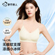 都市麗人女士?jì)纫率崭比榉老麓咕蹟n文胸小胸顯大無(wú)鋼圈無(wú)痕運動(dòng)內衣女生