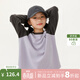 納桔膠囊納桔全家親子【輕暖絨無(wú)靜電】?jì)和Ｅ〗q插肩長(cháng)袖T恤 灰黑淺紫拼接現貨 140 cm