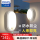 飛利浦（PHILIPS）LED人體感應吸頂燈樓道走廊過(guò)道樓梯陽(yáng)臺衛生間門(mén)廳玄關(guān)燈具 15W 8㎡內適用 動(dòng)態(tài)感應 中光直徑18.2CM