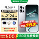 一加【國家補貼】一加 Turbo 6 性能續航超新星165hz高刷5G全網(wǎng)通學(xué)生游戲拍照智能手機一加Turbo6手機 追光銀 12+256 官方標配
