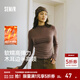森馬（Semir）長(cháng)袖T恤女半高領(lǐng)緊身純色冬季2025新款發(fā)熱抓絨木耳邊打底衫 深咖啡50917 S