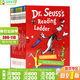 戴帽子的貓 蘇斯博士20冊盒裝 英文原版繪本 A Classic Case of Dr Seuss the cat in the hat 廖彩杏睡前故事課外閱讀 Harper Collins