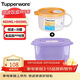 特百惠（Tupperware）層疊小方盒800ml+水晶湯碗460ml可微波加熱學(xué)生上班族飯盒便攜