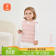 貝瑞加（Babyprints）寶寶馬甲秋冬中小童保暖護肚背心幼兒園百搭馬夾舒適坎肩 粉110