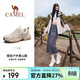 駱駝（CAMEL）[巖影2]登山鞋2025秋季新品男女厚底耐磨戶(hù)外運動(dòng)徒步鞋子