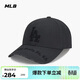 MLB帽子男女棒球鴨舌帽時(shí)尚硬頂生日禮物3ACPKP02N-07BKS