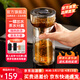 ZENS 哲品派杯個(gè)人專(zhuān)用高端泡茶杯茶水分離杯快客杯辦公室飄逸杯便攜式茶具 【升級款防燙易清洗】黑色