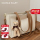 CAKNLS&KALRY奢侈品牌女包新款包包女款單肩包斜挎托特包情人節生日禮物送女友 米白色 紀念日生日禮物送女友老婆禮盒裝