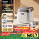 松下（Panasonic）【國家補貼】飯光光2.0電飯煲0涂層IH加熱家用電飯鍋4-5人無(wú)涂層不銹鋼母嬰級4升一級能效HNS152