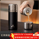 兮元記陶瓷內膽保溫杯男士女士便攜車(chē)載水杯茶水分離泡茶杯子咖啡杯水壺 陶瓷內膽保溫杯-墨韻深邃 280ml