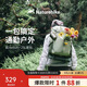 Naturehike挪客氦25L登山包專(zhuān)業(yè)徒步背包男士輕便爬山女戶(hù)外旅行防水雙肩包
