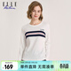 ELLE ACTIVE 純棉簡(jiǎn)約條紋T恤上衣女裝秋冬季柔軟舒適時(shí)尚百搭圓領(lǐng)打底衫女 長(cháng)袖款-白色 2XL