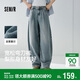 森馬（Semir）牛仔褲女春季打褶長(cháng)褲寬松2026拽姐慵懶風(fēng)美式闊腿褲109126124002
