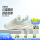 安踏漫步丨跳繩女鞋跑鞋休閑鞋減震跑步鞋女 象牙白/泡沫綠-1 36.5