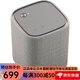雅馬哈（YAMAHA）便攜式藍牙音箱無(wú)線(xiàn)迷你音響戶(hù)外重低音炮防水隨身便攜式  WSB1AHL淺灰