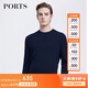 PORTS寶姿男裝春夏針織時(shí)尚潮流長(cháng)袖套頭毛衣MD8K012HKD009 NAVY COMBO M