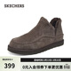 斯凱奇（Skechers）男加絨加厚保暖棉鞋短筒鞋靴平跟雪地靴205178