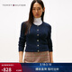 Tommy Hilfiger【絞花肌理】秋冬女裝純棉通勤圓領(lǐng)麻花毛衣針織開(kāi)衫外套