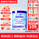 牛欄紐太特（Bebilon）波蘭版深度適度水解防過(guò)敏腹瀉低乳糖無(wú)乳糖太益啟嬰幼兒營(yíng)養奶粉 【波蘭版】深度1段 低乳糖（0-6個(gè)月）400g 6罐裝