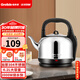 格來(lái)德（Grelide）電熱水壺304不銹鋼燒水壺家用熱水壺 4.2L大容量防干燒電水壺自動(dòng)斷電大功率水壺燒水 4.2L 分體式底座-加厚304不銹鋼