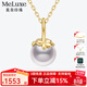 meluxe18K金akoya海水珍珠項鏈吊墜單顆正圓繁花系列 生日禮物送老婆 Akoya8-8.5mm，配銀鏈
