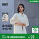 森馬（Semir）長(cháng)袖襯衫女春中長(cháng)款菱形格純棉oversize提花肌理襯衣101125105016