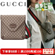 古馳（GUCCI）經(jīng)典GG印花郵差包男女同款 品牌logo虎頭單肩斜挎包 時(shí)尚大牌男包 棕色【配品牌原盒】598604 尺寸：長(cháng)26*寬5*高26cm