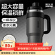 恩爾美（nRMEi）保溫保冷冰霸杯超大容量巨無(wú)霸陶瓷車(chē)載1200ml吸管女車(chē)載噸水杯子
