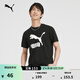 彪馬（PUMA）休閑黑色短袖T恤男女情侶款春季印花運動(dòng)上衣 532279 黑色-01 XL (185/104A)