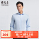雅戈爾（YOUNGOR）長(cháng)袖襯衫男DP免燙系列全棉面料免燙易打理抗皺平整有型合款 藍色格子 41