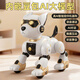 貝初眾豆包ai陪伴機器人智能機器狗遙控玩具3-6-8-12歲智能對話(huà)男孩禮物 內置豆包ai【回應迅速+編程啟蒙+雙向通話(huà)+觸摸反饋】 2026火的最玩具可打電話(huà)送五六七八歲小孩寵物陪伴狗