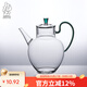 九土玻璃茶壺花茶壺仿宋手執壺中式泡茶壺耐熱玻璃可煮帶過(guò)濾單壺 茶壺【青綠把手】 530ml
