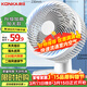 康佳（KONKA）空氣循環(huán)扇家用風(fēng)扇臺式電風(fēng)扇輕音節能渦輪對流換氣扇搖頭電扇交流定頻小風(fēng)扇空調伴侶KF-XH2012S