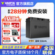 瓦爾塔（VARTA）藍標汽車(chē)蓄電池55B24L免維護電瓶45AH適配逍客軒逸騏達驪威新陽(yáng)光 藍標55B24L