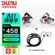 達音科（DUNU）Titan S2音樂(lè )有線(xiàn)耳機入耳式HIFI耳塞動(dòng)圈可換插頭系統3.5單端4.4平衡發(fā)燒入門(mén)高保真有線(xiàn)學(xué)生高解 TITAN S2 銀色+ MIC 1S麥克風(fēng)線(xiàn)