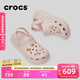 卡駱馳（CROCS）檀健次同款經(jīng)典泡芙洞洞鞋百舒適男沙灘鞋女鞋休閑鞋|207521 石英粉-6UR(含智必星) 37 (230mm) 38