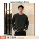 Abercrombie & Fitch經(jīng)典小麋鹿圖案美式棉質(zhì)圓領(lǐng)套頭長(cháng)袖T恤25秋冬男裝124-5565 灰黑色 S (175/92A) 尺碼偏大，建議小一碼