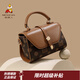 稻草人包包女包2026新款時(shí)尚印花手提包通勤斜挎包38婦女節禮物送老婆 深棕色-小版