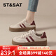 星期六德訓鞋女平底復古休閑板鞋2026春季新款百搭時(shí)尚休閑鞋 米白 35 (225mm) 標準碼