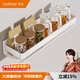 卡貝（cobbe）不銹鋼廚房置物架壁掛式調料收納架廚具用品墻上調味品佐料盒架子