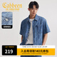 卡賓（CABBEEN）【涼感牛仔】男裝 滿(mǎn)印老花襯衫25夏季新款短袖襯衣外套上衣 蔚藍色47 L /175/50