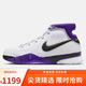 耐克NIKE男子KOBE 1 81分實(shí)戰籃球鞋IM0542-100白紫42