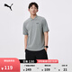 彪馬（PUMA）商務(wù)短袖運動(dòng)T恤POLO衫男女新款夏季白色翻領(lǐng)上衣 690644 灰色-03 M (175/96A)